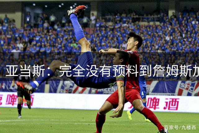 about image