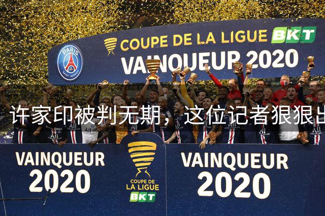 about image